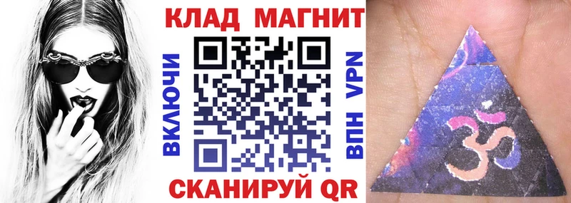 Купить наркотики сайты Называевск Конопля  Меф мяу мяу  Героин  Alpha PVP  ГАШИШ  КОКАИН  Галлюциногенные грибы 