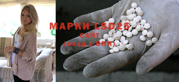 MDMA Premium VHQ Лихославль