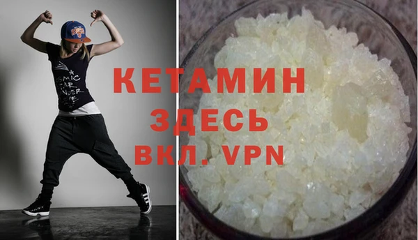 меф Липки
