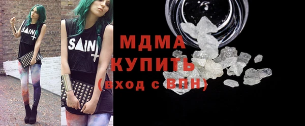 марки nbome Лиски