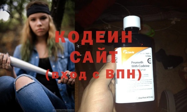 apvp Кулебаки