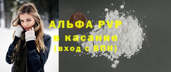 MDMA Premium VHQ Лихославль
