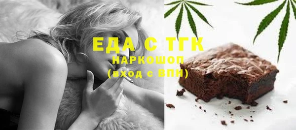 MDMA Premium VHQ Лихославль
