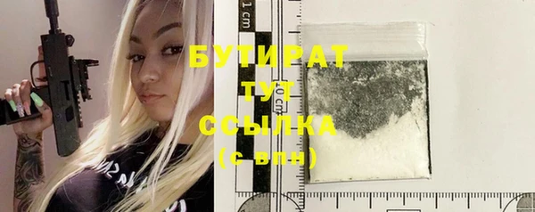 меф Липки