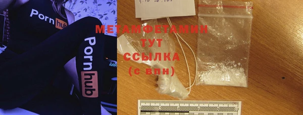 кокаин VHQ Краснотурьинск