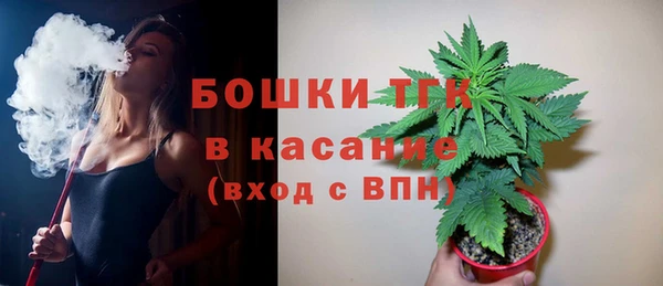 меф Липки