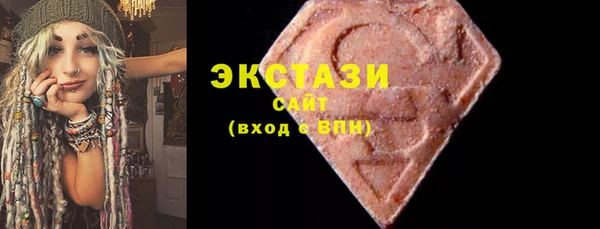 сатива Кукмор