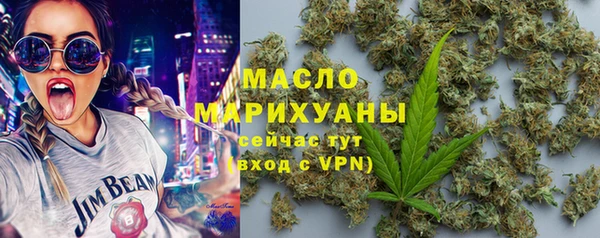 трава Куйбышев