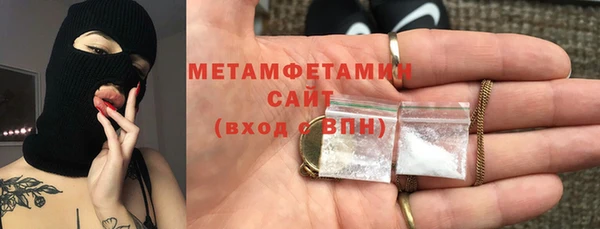 apvp Кулебаки