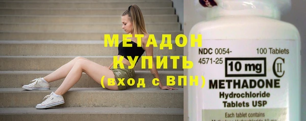 марки nbome Лиски