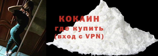 apvp Кулебаки