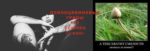 меф Липки