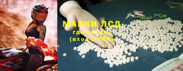 apvp Кулебаки