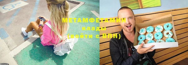 apvp Кулебаки
