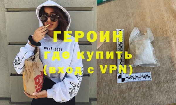 MDMA Premium VHQ Лихославль