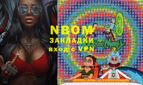 MDMA Premium VHQ Лихославль