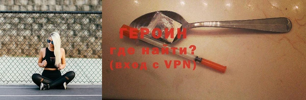 сатива Кукмор